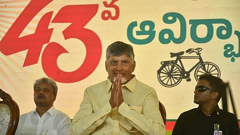 CM Nara Chandrababu Naidu during the 43rd party's formation day at the Central office in Vijayawada on Saturday. 