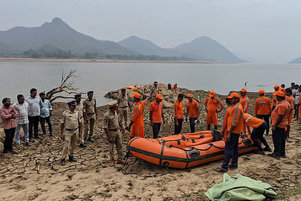 State disaster response force sdrf conducted mock drill at Velerupadu mandal in eluru district on friday. 