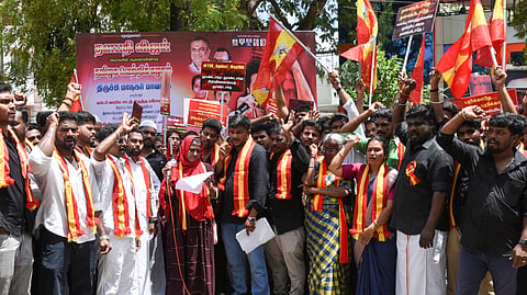 SDPI members participate along with TVK cadre during the protest against the Waqf (Amendment) Bill in Tiruchy on Friday 