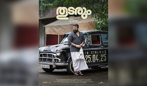 Thudarum, starring Mohanlal and directed by Tharun Moorthy, has become a box office hit, entering the Rs 100 crore club