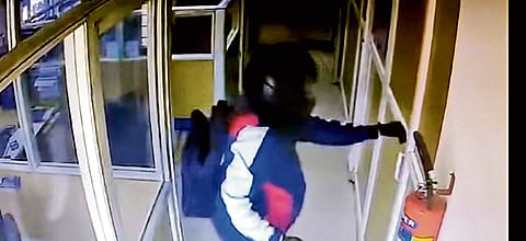 A grab of footage from the bank’s CCTV camera 