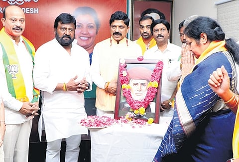 The birth anniversary of social reformer Mahatma Jyotirao Phule was celebrated at the BJP state office in Vijayawada on Friday. 