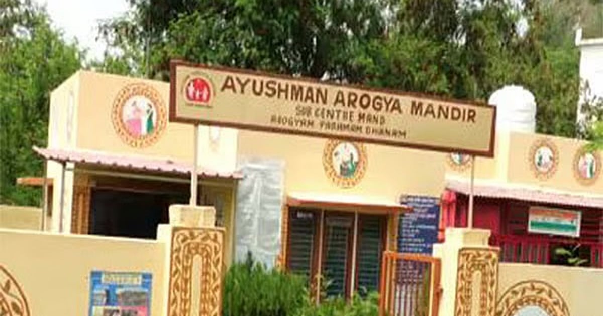 22 major medical facilities worth Rs 249 cr set for inauguration in AP