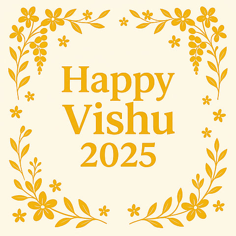 Malayalam New Year 