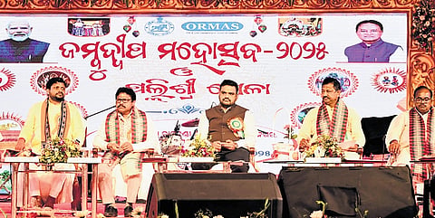 Ministers Sampad Swain and Mukesh Mahaling with other guests at the Mahotsav