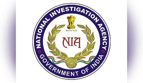NIA logo used for representative purpose.