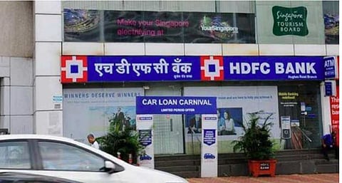 HDFC Bank Q4 earnings
