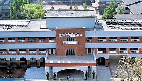 Sir Syed College 