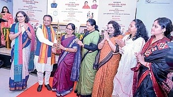 CM Mohan Charan Majhi with participants at Poshan Paksh 