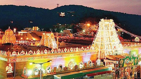 A view of the Tirumala Tirupati Devasthanams at dusk.