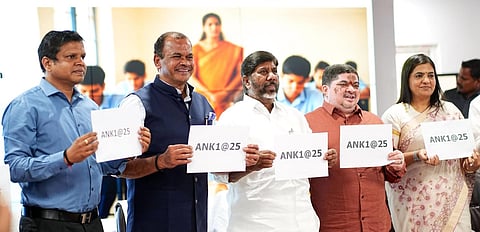 Deputy Chief Minister Mallu Bhatti Vikaramarka along with Ministers Ponnam Prabhakar and Komatireddy Venkat Reddy released the Intermediate results in Hyderabad.
