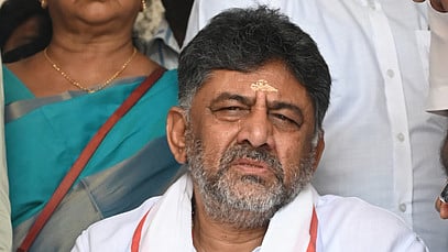 Deputy Chief Minister DK Shivakumar 
