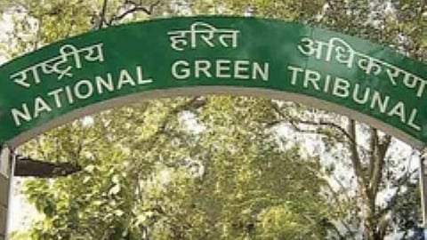 The tribunal had constituted the committee to ascertain veracity of allegations of illegal extraction of minor minerals in Tangi-Choudwar tehsil area. 
