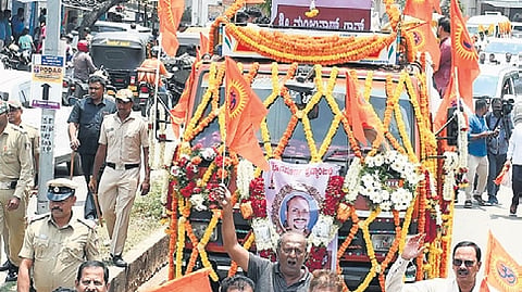 The funeral procession of Manjunath Rao in Shivamogga on Wednesday