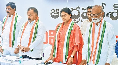APCC chief YS Sharmila Reddy strongly condemned the terrorist attack on tourists at Pahalgam of Jammu and Kashmir, describing it as a direct assault on the nation, and a glaring failure of security apparatus. 