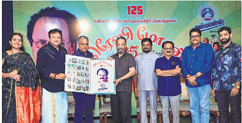 The books were released by Kamal Hassan. The dignitaries on stage included Ravi Appasamy, KS Ravikumar, actor Jayaram, Maadhu Balaji, Alliance Srinivasan, and SB Kanthan.