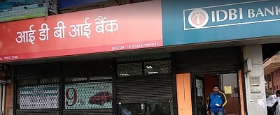 An IDBI Bank branch 