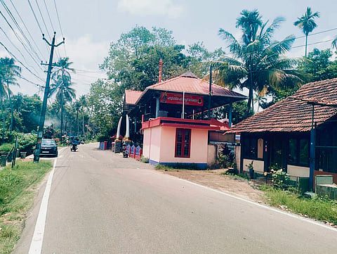 VEDIMARA