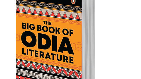 'The Big Book of Odia Literature' book review