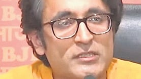 Ceasefire is not an agreement, but an understanding: BJP