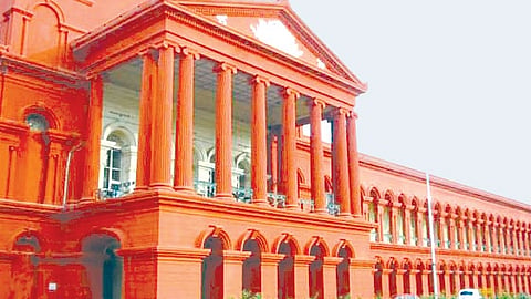 Karnataka HC