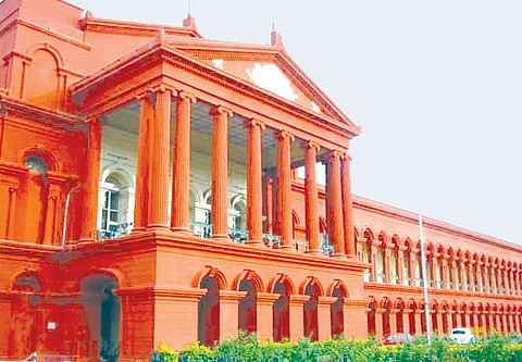 Karnataka HC