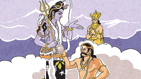 Illustration for representation