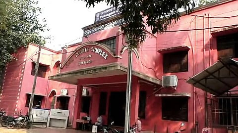Courts Complex in Patnagarh