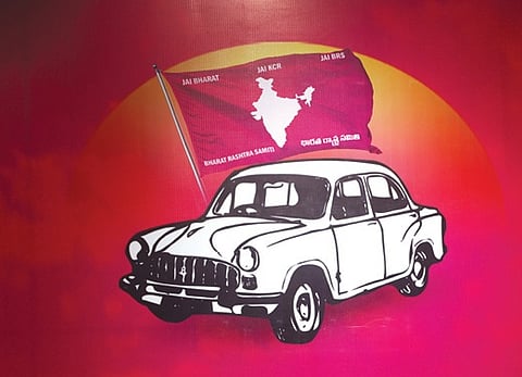 The Bharat Rashtra Samithi (BRS) 
