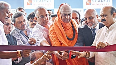 Minister Dinesh Gundu Rao, ex-CM Basavaraj Bommai and others inaugurated the hospital in Bengaluru 