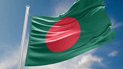 Bangladesh Nationalist Party 