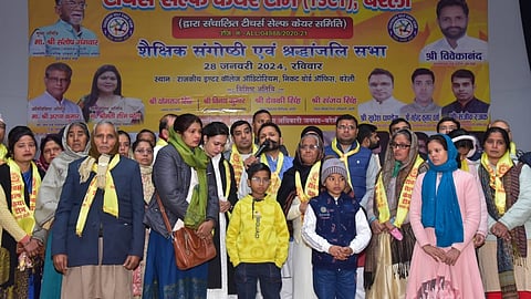 Families of teachers who pass away are now assured of minimum sustenance. They get a lumpsum amount so that they don’t need to despair even in the most dire of situations. 