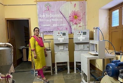 Aruna Daara