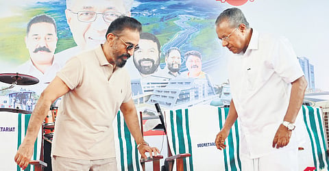 Chief Minister Pinarayi Vijayan and actor Kamal Haasan during the inauguration of the celebration marking the fourth anniversary of the state government, at Central Stadium in Thiruvananthapuram on Wednesday. The programme was organised by the Kerala Secretariat Employees Association