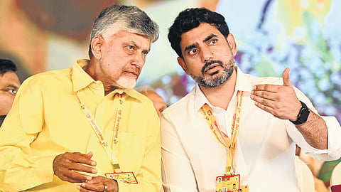 Chief Minister N Chandrababu Naidu and Education and IT Minister Nara Lokesh.
