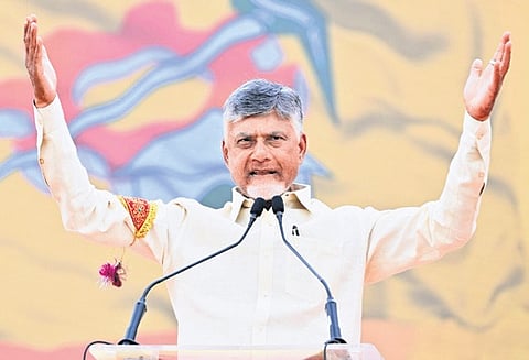  CM Nara Chandrababu Naidu during day three of Mahanadu in Kadapa on Thursday.