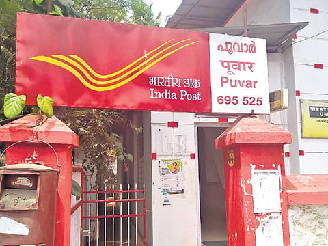 Unique digital address for every home in India