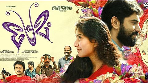 Starring Nivin Pauly as the unforgettable George David, Premam wasn’t your usual love story.