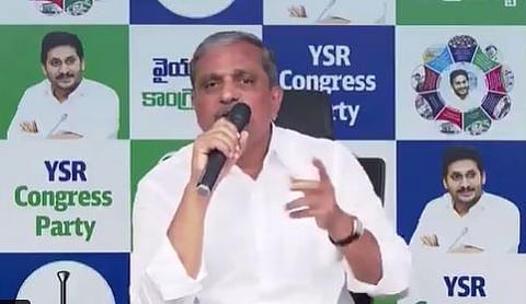 YSRCP State coordinator Sajjala Ramakrishna.