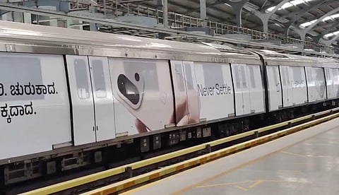Bengaluru metro train newly wrapped with an iPhone advertisement.