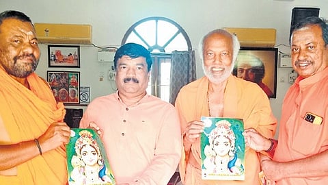 Members of Vishva Hindu Parishad 