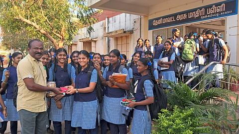 Theni school