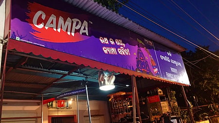A food street hoarding of Reliance-owned Campa Cola 