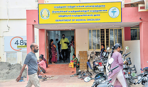 The department of oncology at Tirunelveli Medical College Hospital 