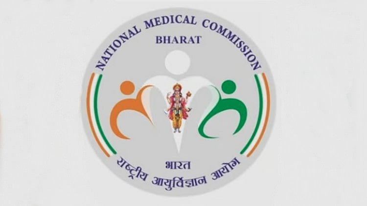 No PG diploma courses after 2026-27, to be replaced with MD, MS degrees: NMC