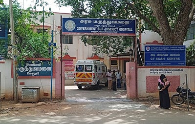 Image used for representation