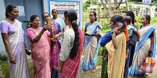 Facial Recognition in TN Ration 