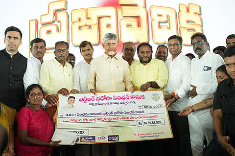 CM Nara Chandrababu Naidu takes part in Praja Vedika in his Kuppam Assembly constituency on Wednesday.