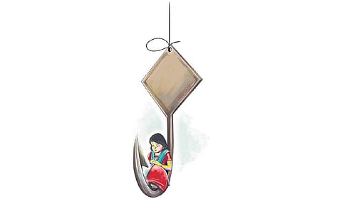 The statement clarified that woman police personnel are an integral part of policing in Tamil Nadu, which is a pioneer in recruiting woman police personnel into the police department to carry out the policing tasks. 