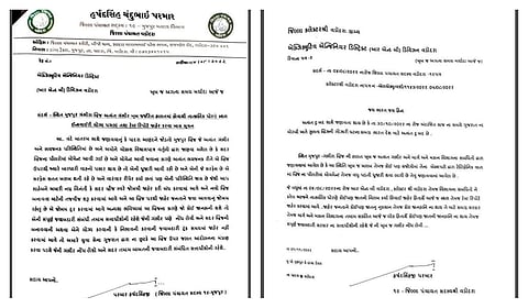 2022 letter cautioned that any future loss of life would be the administration’s direct responsibility. 